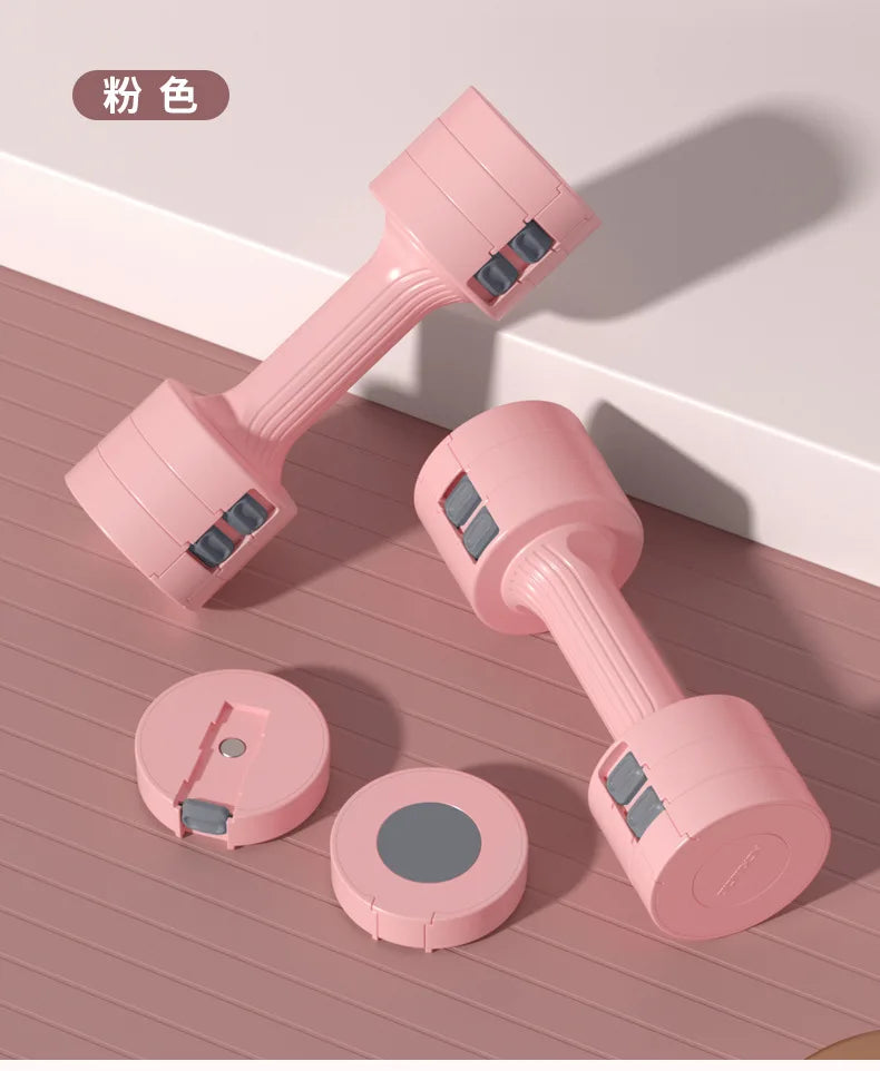 Wholesale Men's and Women's Fitness 3-Speed Adjustable Weight Dumbbell Multi-Function Quick-Adjust Dumbbell