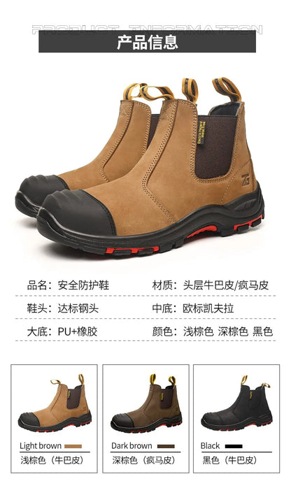 Luxury High-top Men's Safety Shoes Cowhide Boots  Lace Free Steel Toe Anti Impact Anti Puncture Wear Resistant Plus Size Shoes